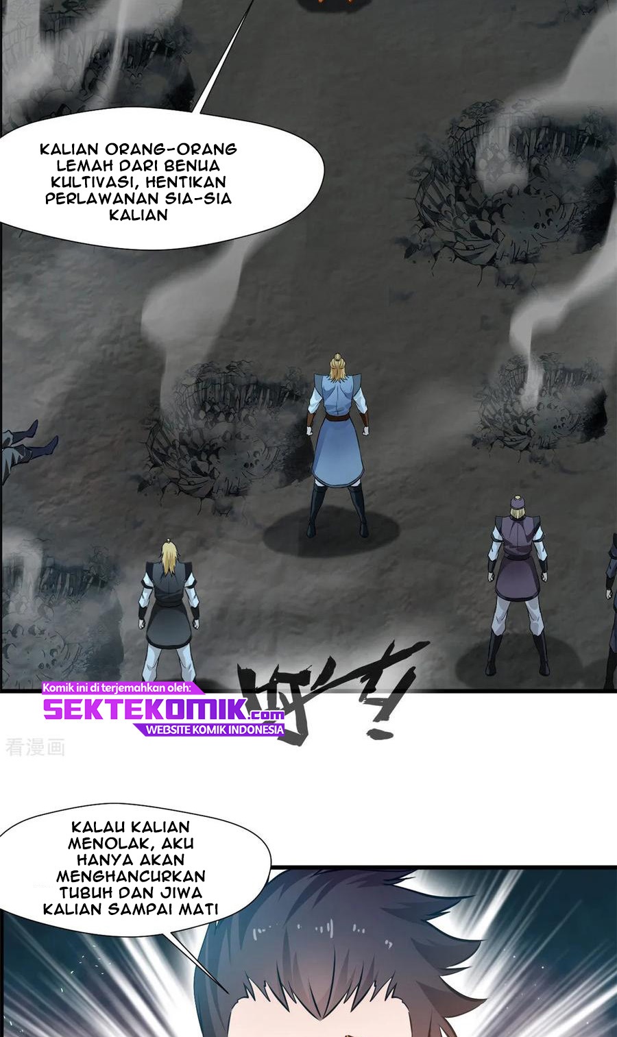 Jueshi Guzun (Peerless Ancient) Chapter 75 Gambar 11